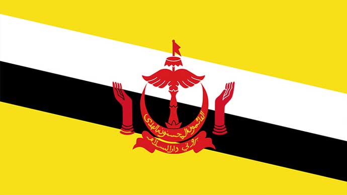 Gaji TKI di Brunei Darussalam