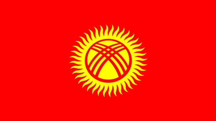 Gaji TKI di Kirgizstan