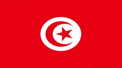 Gaji TKI di Tunisia