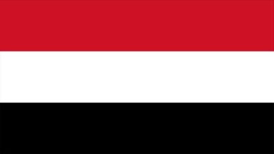 Gaji TKI di Yaman